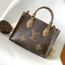 LV Shopping Bags